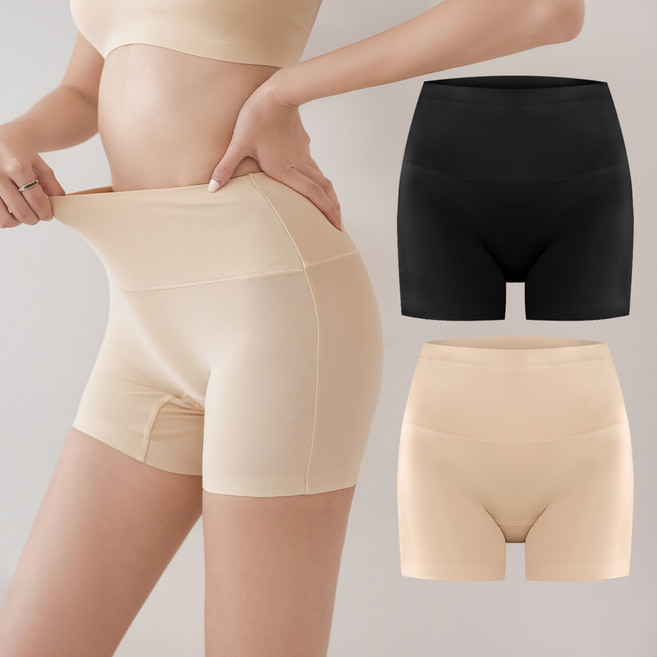 어나더디 진짜 노라인 심리스 하이웨스트 사각 팬티 드로즈 2p