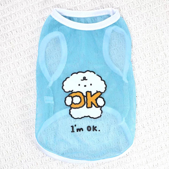 레드퍼피 반려동물 아임오케이 메쉬 쿨나시, 스카이, 1개