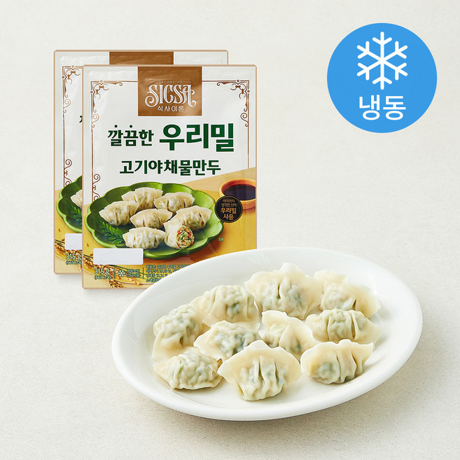 식사이론 깔끔한 우리밀 고기야채 물만두 (냉동), 315g, 2개