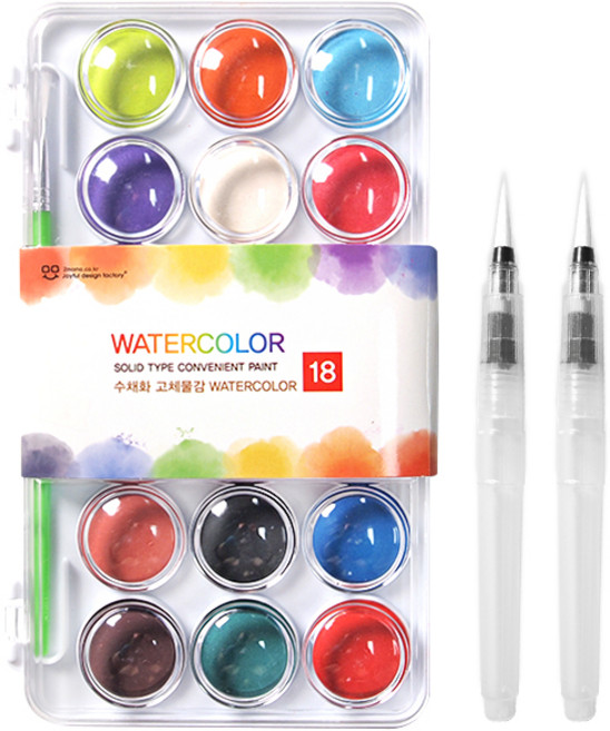 고체 수채화 물감 18종 세트 + 워터브러쉬 2p, 18색