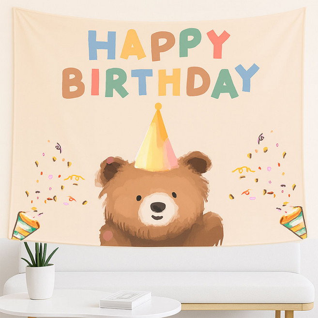 미미파티 파티 셀프 장식 플라넬 고급원단 생일 현수막, 9 꼬깔곰돌이