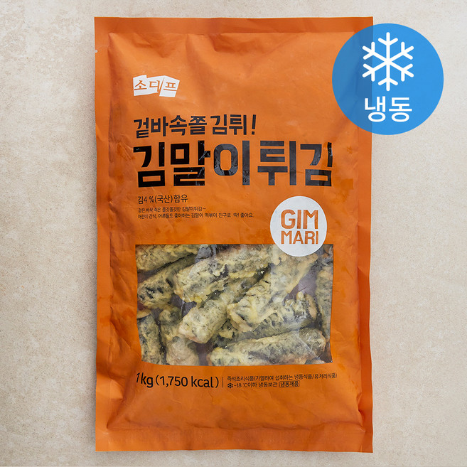 소디프 김말이튀김 (냉동), 1kg, 1개