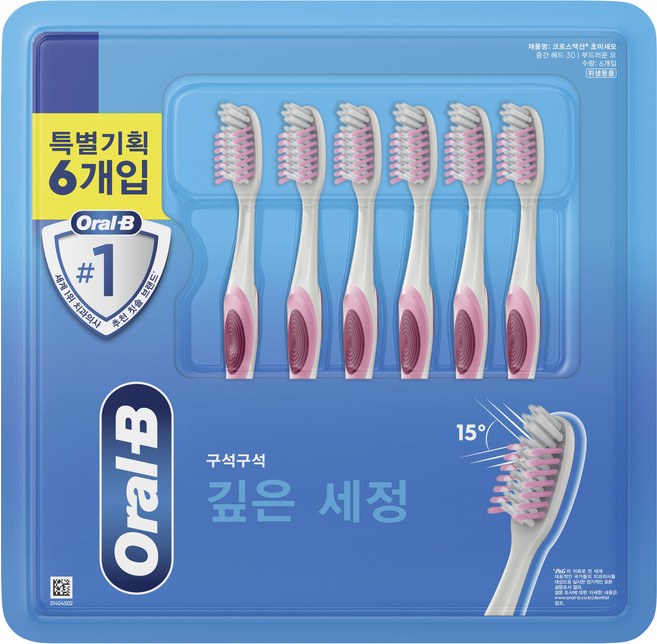 오랄비 깊은 세정 크로스액션 초미세모 칫솔, 1개, 6개입