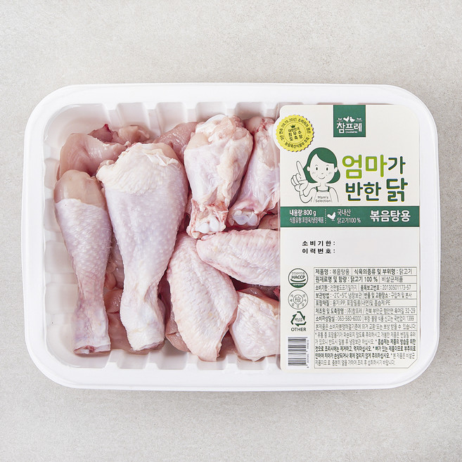 참프레 닭볶음탕용 닭고기 (냉장), 1개, 800g