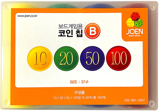조엔 보드게임용 코인칩 10단위 160p, 혼합색상, 1개