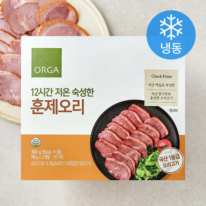 ORGA 12시간 저온 숙성한 훈제오리 (냉동), 360g, 1개