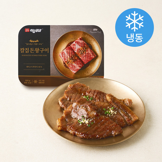 이동갈비 칼집 돈왕구이 (냉동), 500g, 1개