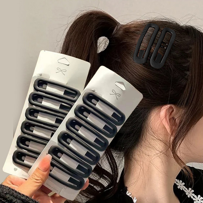 무식이네 데일리 무광 앞머리 빅 똑딱핀 A148 12p