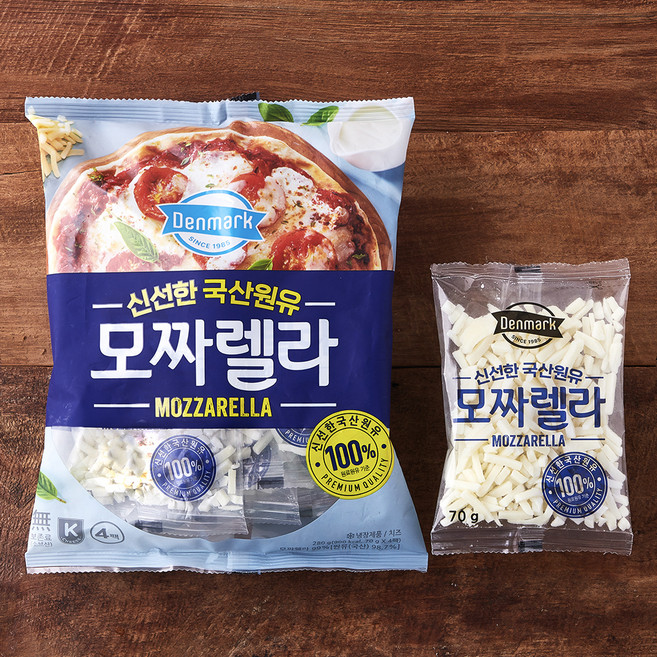덴마크 신선한 국산원유 모짜렐라 치즈, 70g, 4개입, 1개