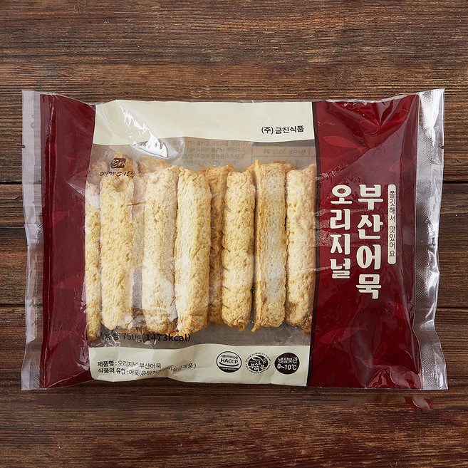 영자어묵 오리지널 부산어묵봉, 750g, 1개