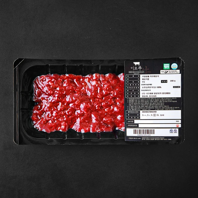 이로우 무항생제 인증 국내산 소고기 우둔 2등급 이유식용 (냉장), 200g, 1개 - 쿠팡