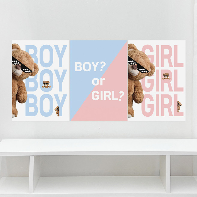 파티아일랜드 곰돌이 젠더리빌 포스터 3종 세트 투톤믹스