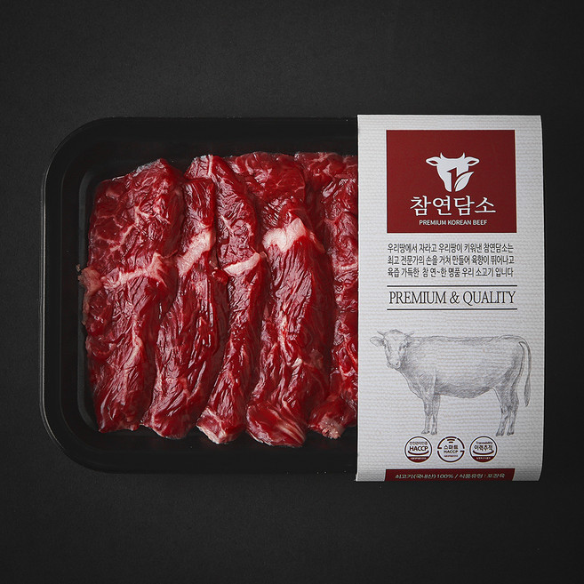 참연담소 국내산 소고기 토시살 2등급 구이용 (냉장), 1개, 200g