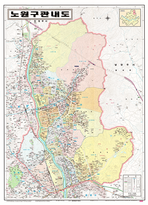 지도닷컴 노원구 관내도 코팅형 소 78 x 110 cm, 1개