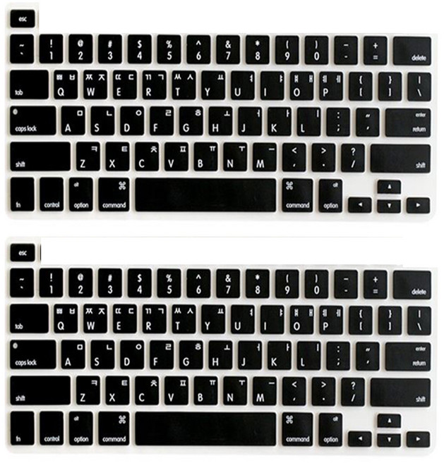 뉴 맥북프로 M1 컬러 키스킨 A2338, 블랙, 2개