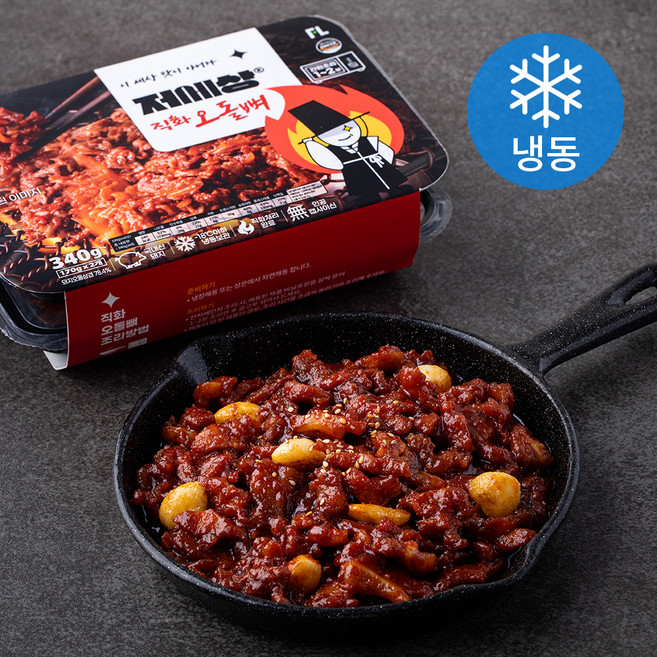 저세상 직화 오돌뼈 (냉동), 170g, 2개