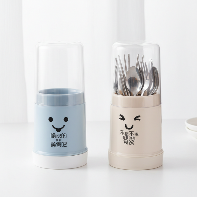 골드픽 클린 덮개 수저통 2종 세트, 블루, 베이지, 1세트