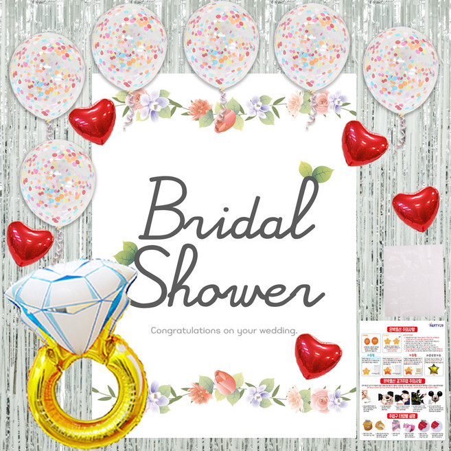 리빙다 브라이덜 샤워 현수막 반지 풍선 세트, 혼합꽃, 1세트