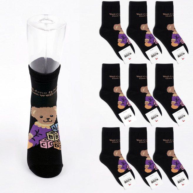 박군 여성용 포근베어 양말 10족