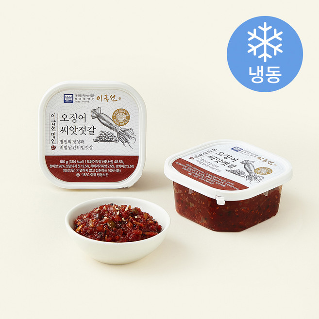 이금선 명인 오징어 씨앗젓갈 (냉동), 180g, 2개
