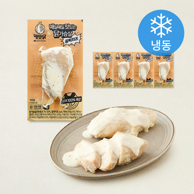 매맛닭 매일매일 맛있는 소스 닭가슴살 갈릭치즈 (냉동), 100g, 5개, 1개입