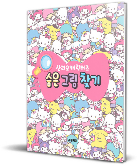 DAEWONKIDS 三麗鷗角色 尋找隱藏圖案, 1 卷, 參考詳細內容