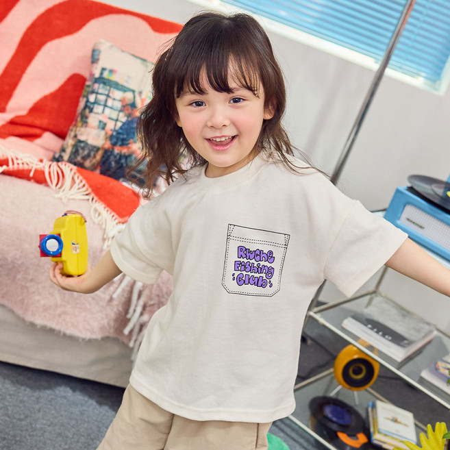 유라비 아동용 아이든 포켓 레터링 티셔츠