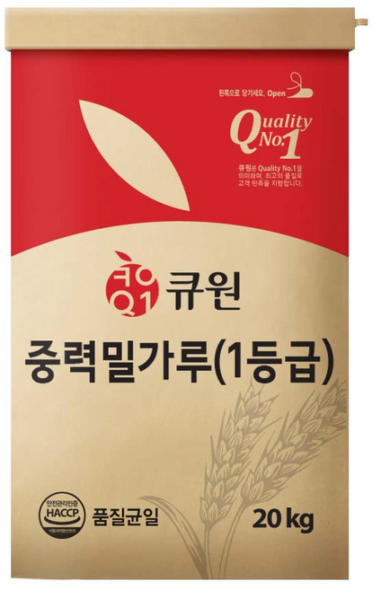 큐원 중력 밀가루, 20kg, 1개