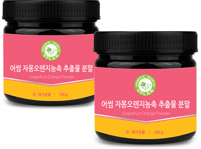 어썸 자몽오렌지 복합 추출물 분말, 250g, 2개