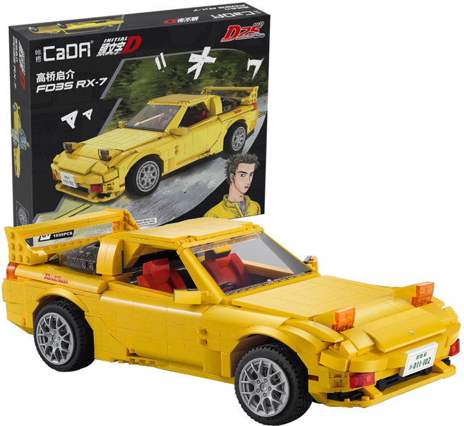 CaDA 咔搭 Bunnyland Initial D 高橋啟介 積木車 FD3S RX-7(C61023W), 混合色, 1個