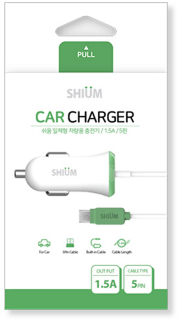 쉬움 일체형 차량용 충전기 1.5A 5핀, LPI-C-150, WHITE