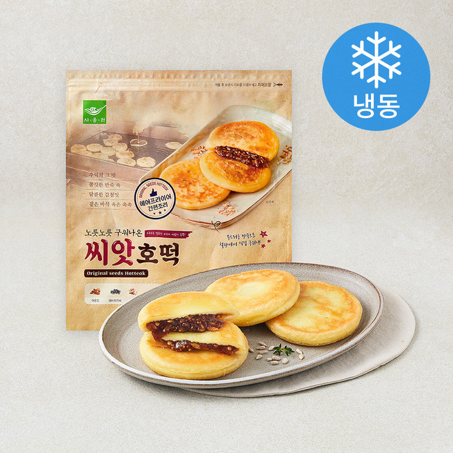 사옹원 씨앗호떡 (냉동), 100g, 1개, 8개입