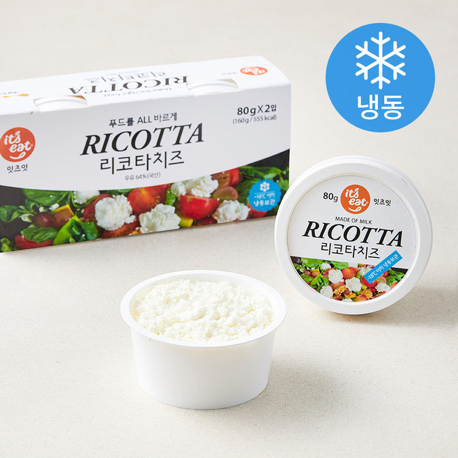잇츠잇 리코타 치즈 (냉동), 80g, 2개