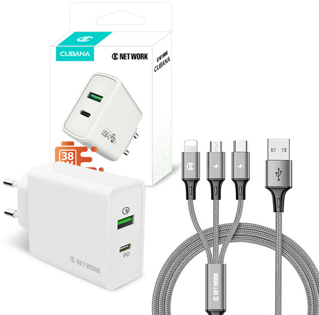 DC NET WORK Cubana 38W USB PD 高速充電器轉接頭 + Divers 3合1 8-pin 5-pin C-type 高速充電線 2m 套裝, 1套, 白色(轉接頭), 隨機出貨(充電線)