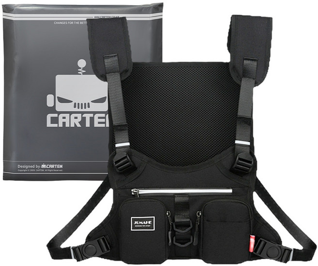 CARTEM 機車騎士多功能胸包背心 CT277, 黑色