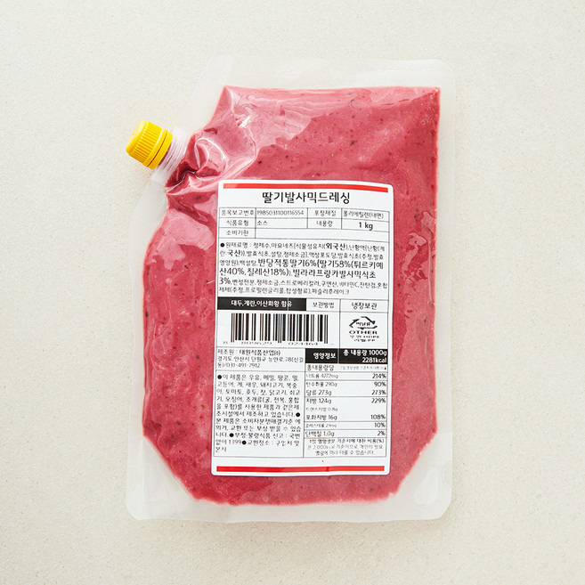 딸기 발사믹 드레싱, 1kg, 1개