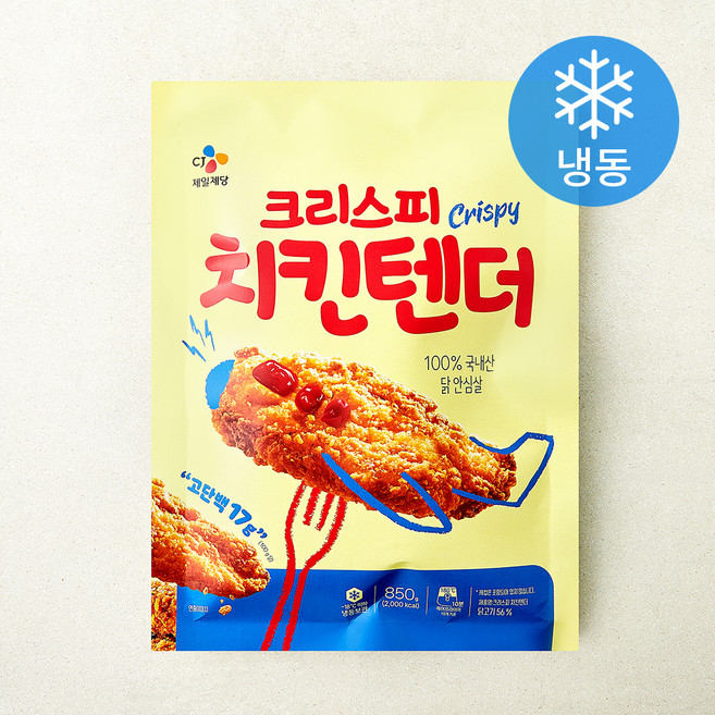 씨제이 크리스피 치킨텐더 (냉동), 850g, 1개