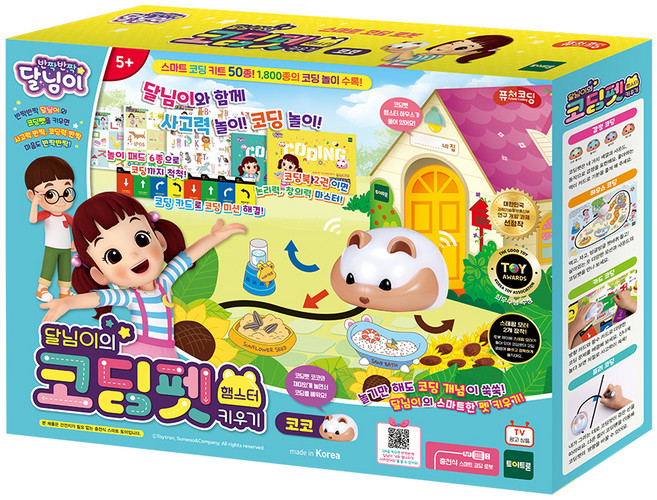 퓨처코딩 달님이의 코딩펫 햄스터 키우기 코코, 1개