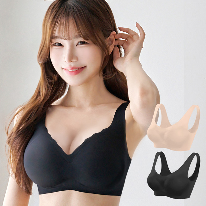 innerism 波浪鉤扣基本款無鋼圈無痕內衣 2件組