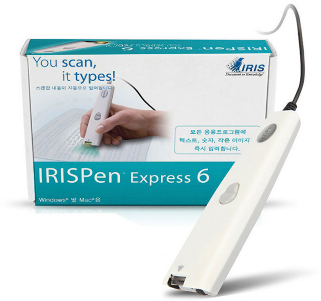 아이리스스캔 Express6 문자 인식 펜스캐너