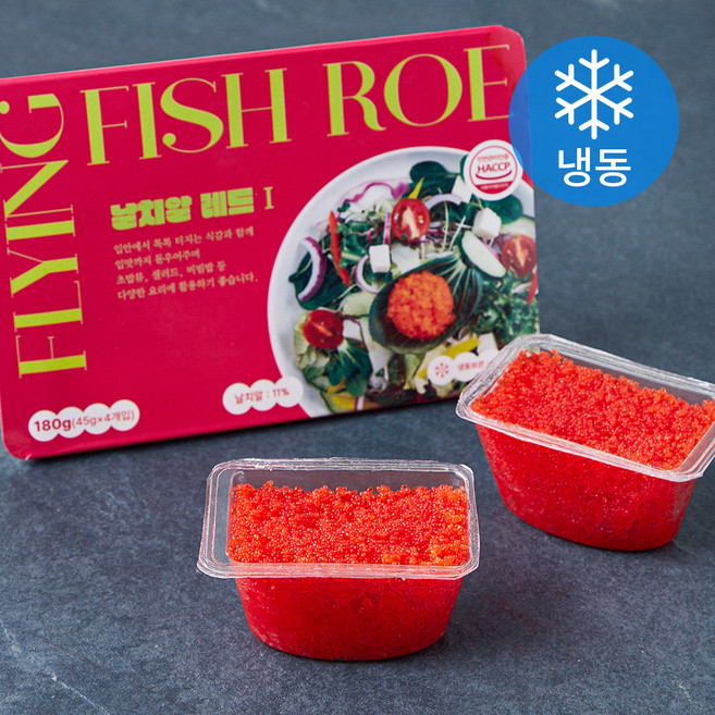 날치알 레드1 (냉동), 1개, 180g