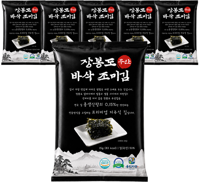 熊津自然 長峰島無酸酥脆調味海苔餐桌海苔, 15g, 6個
