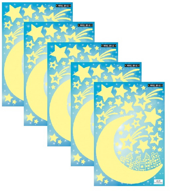 환타스틱스 야광별 스티커 NS-20 5p, 달의 도시