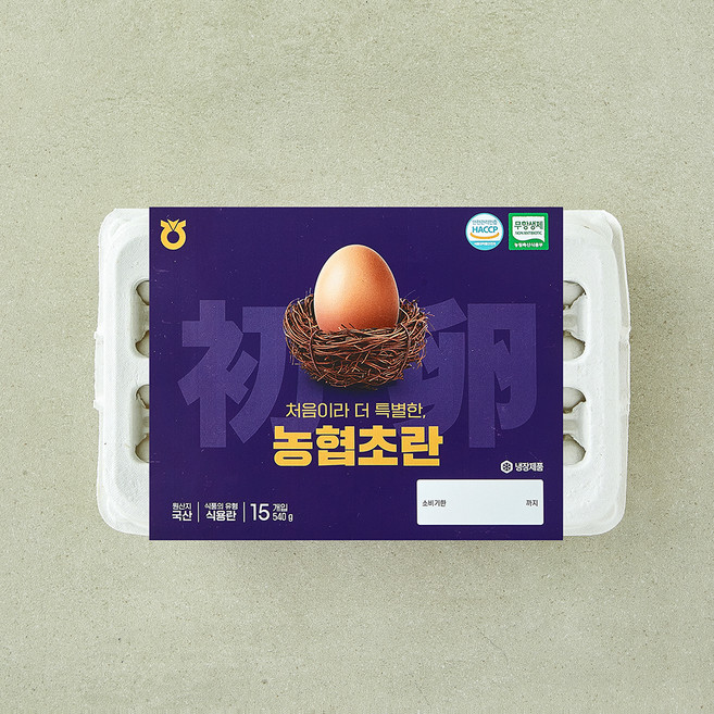 무항생제 인증 처음이라 더 특별한 농협 초란 540g, 1개, 15구