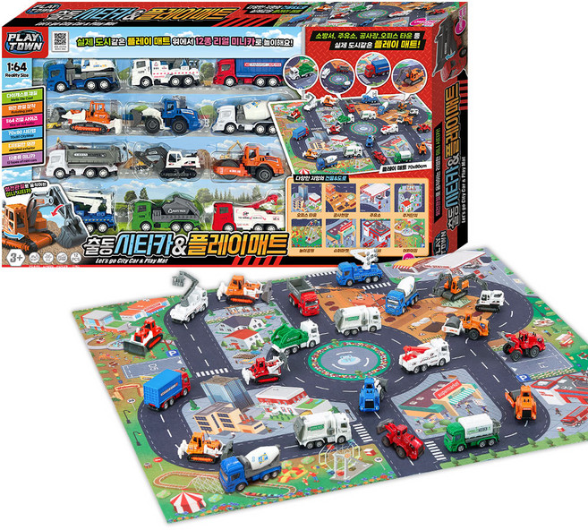 PLAY TOWN 城市救援車 卡車 重型機具 迷你車 12款 + 遊戲地墊套組, 隨機出貨, 1套
