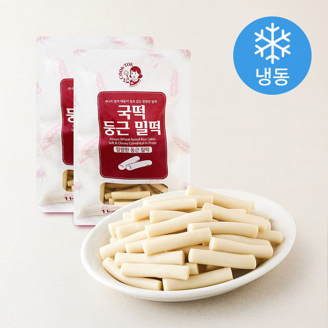 국떡 국민학교떡볶이 둥근 밀떡 (냉동), 1kg, 2개