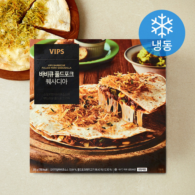 CJ푸드빌 빕스 바비큐 풀드포크 퀘사디아 (냉동), 295g, 1개