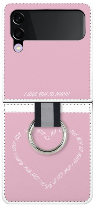 바니몽 타이포 가죽 포켓 휴대폰 케이스