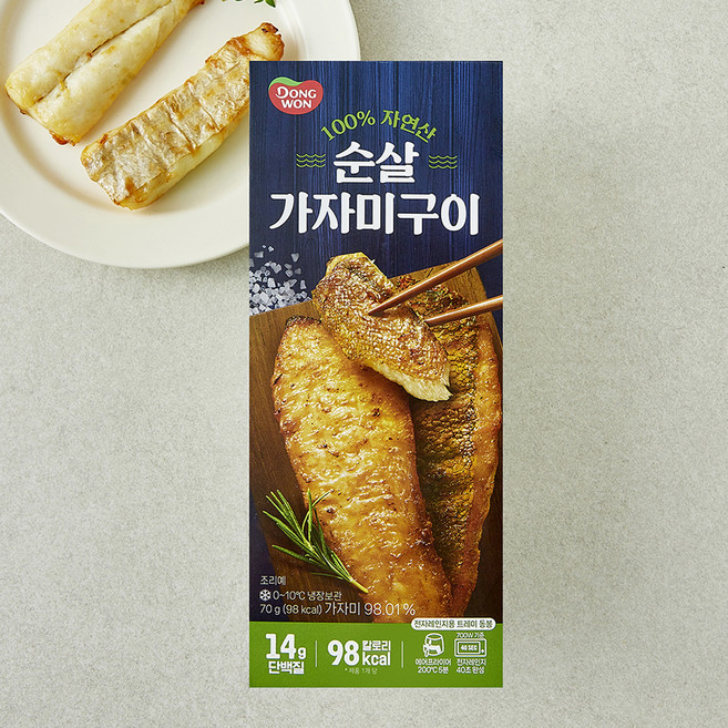 동원 순살 가자미구이, 1개, 70g