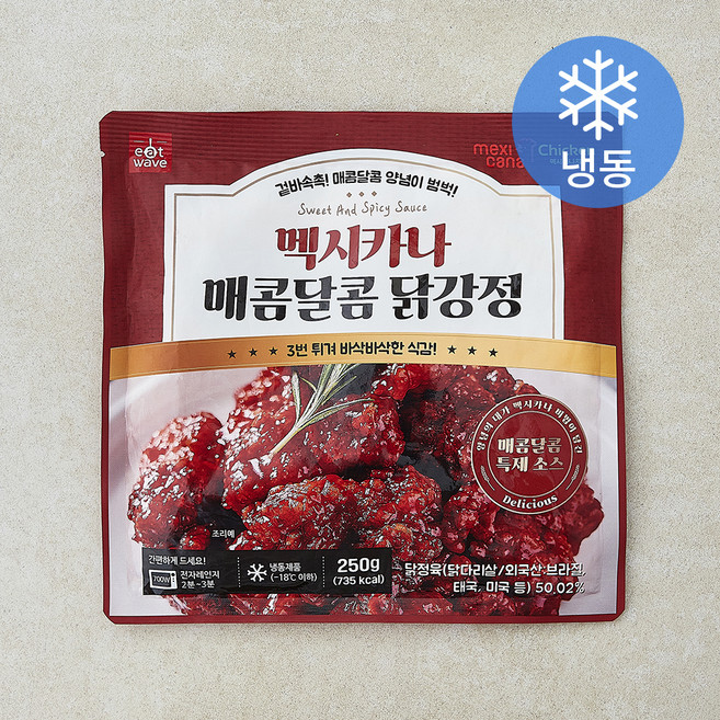 멕시카나 매콤달콤 닭강정 (냉동), 250g, 1개